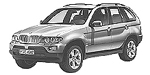 BMW E53 U2104 Fault Code